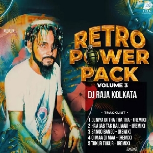 Tukur Tukur Remix New Dj Song - Dj Raja Kolkata